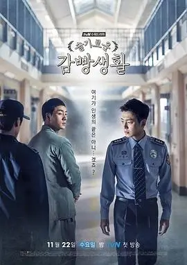 在线看韩剧电影 黑暗荣耀
